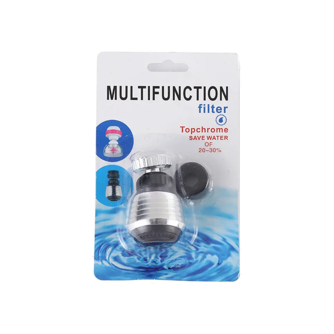 2419 НАКРАЙНИК ЗА ЧЕШМА КЪС - Image 1